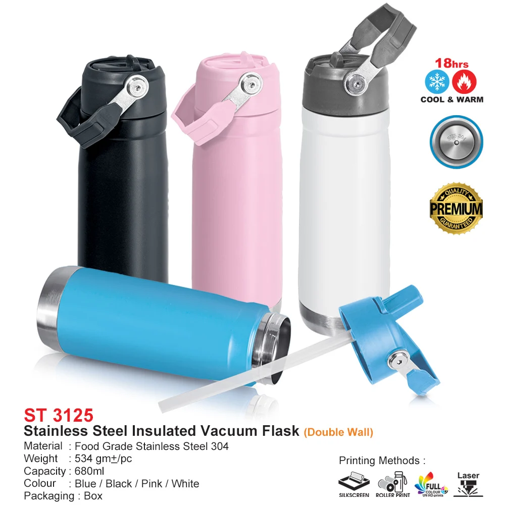 Stainless Steel Insulated Vacuum Flask (ST3125)