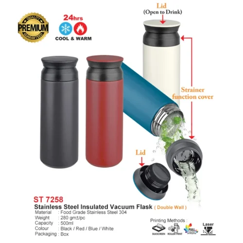 Stainless Steel Insulated Vacuum Flask (ST7258)