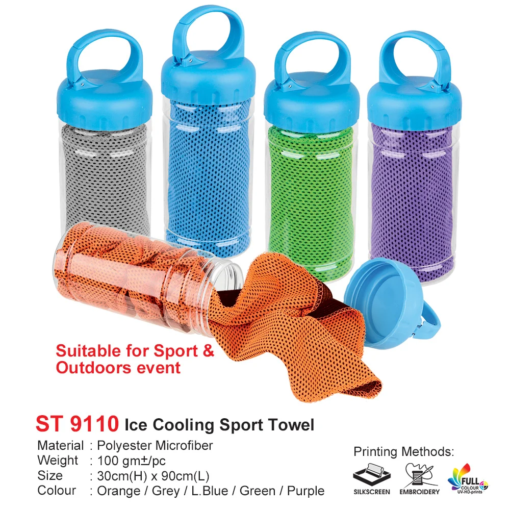 Ice Cooling Sport Towel - 11.8″ x 35.5″ (ST9110)