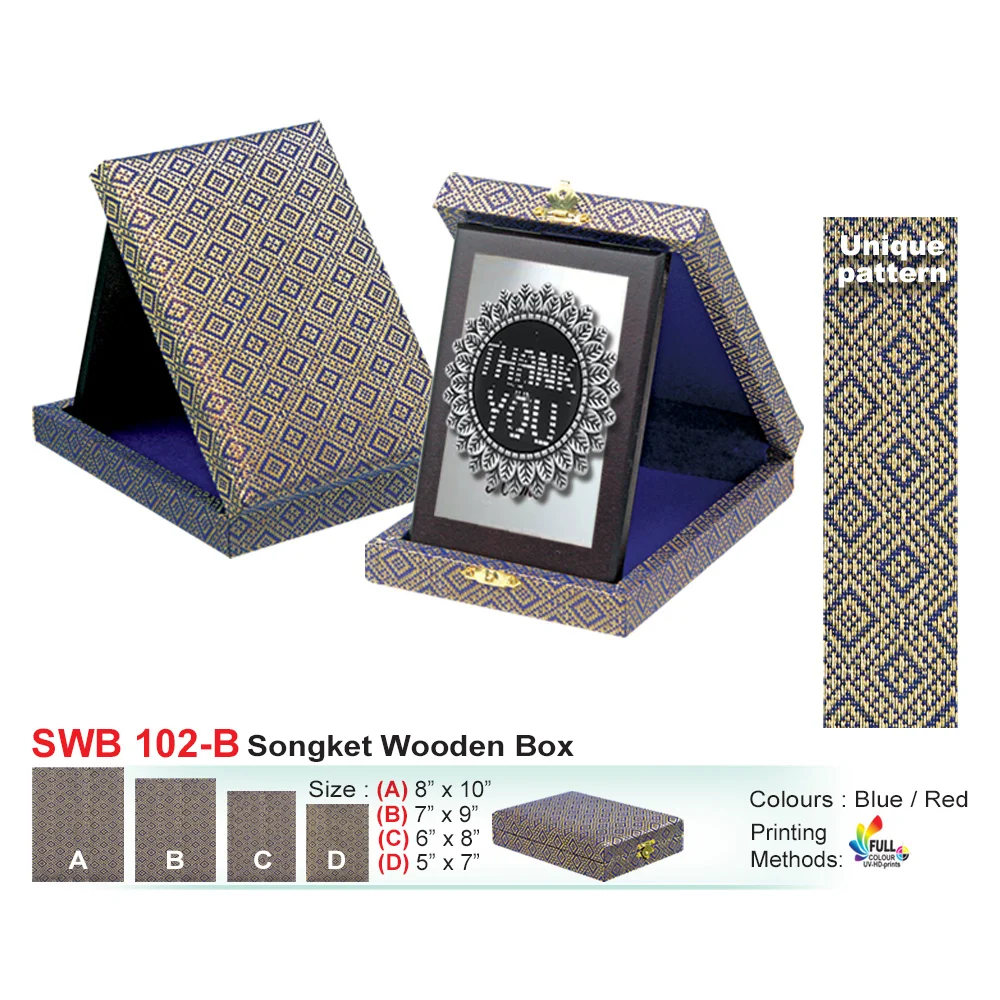 Songket Wooden Box (SWB102)