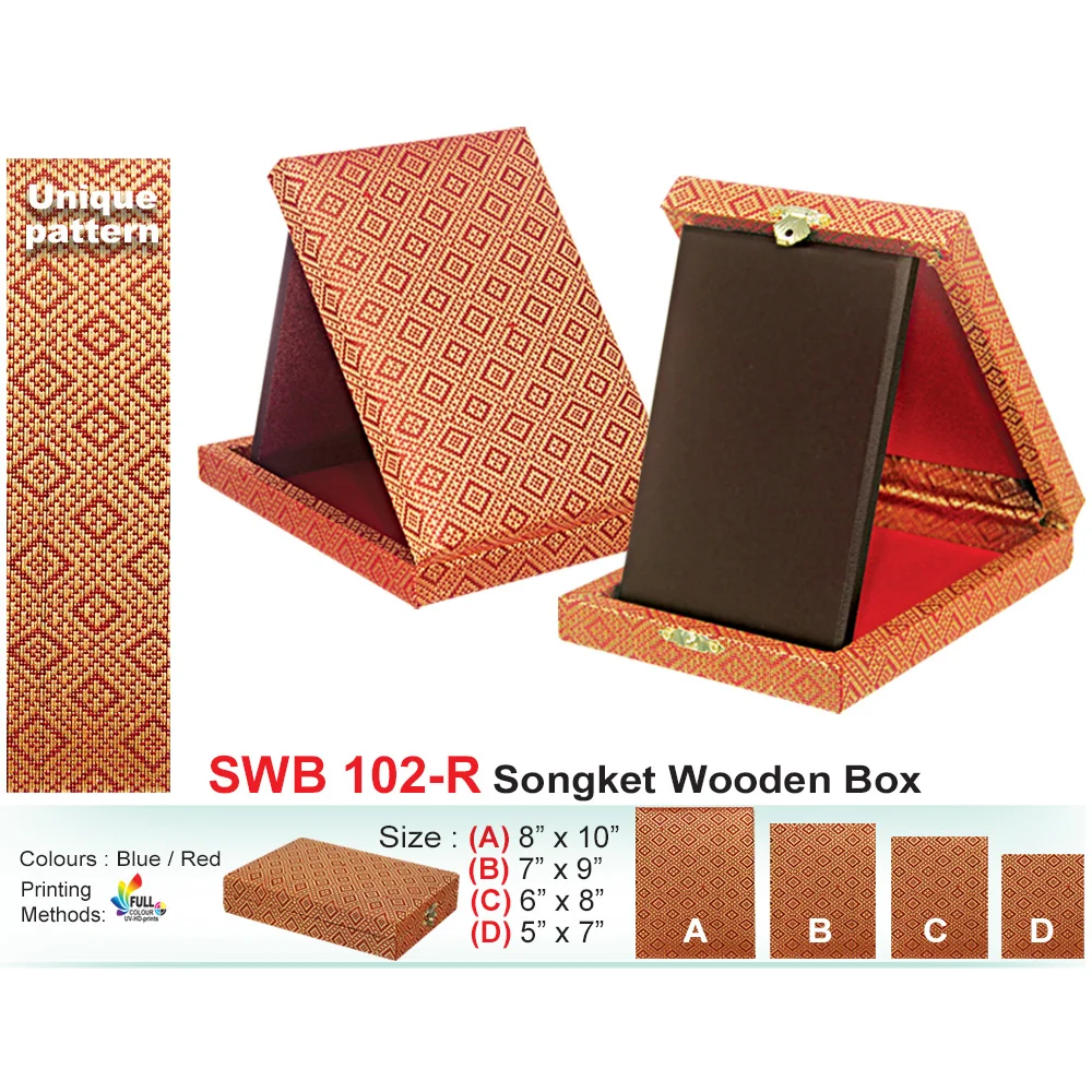 Songket Wooden Box (SWB102) - Image 2