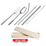 STRAW1600