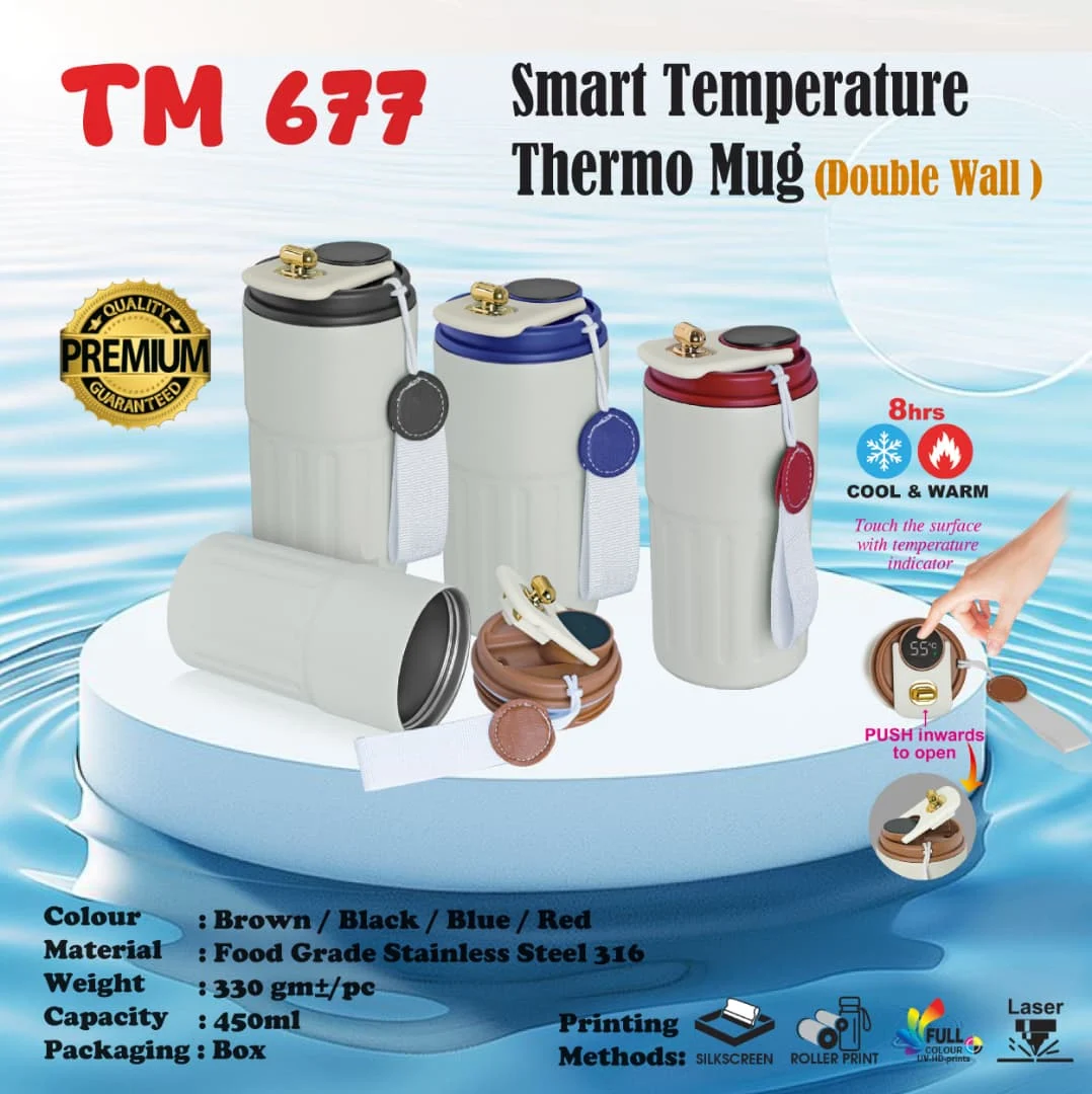 Smart Temperature Thermo Mug 450ml (TM677)
