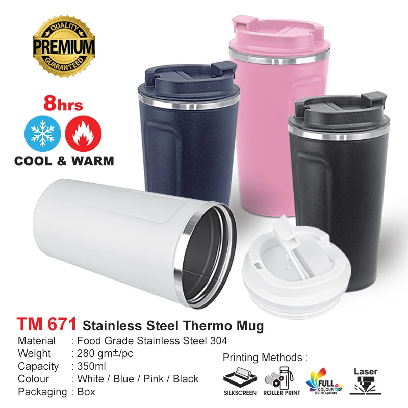 Stainless Steel Thermo Mug 350ml (TM671)