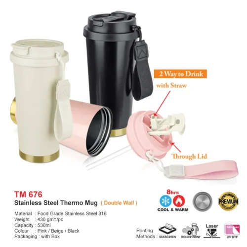 Stainless Steel Thermo Mug 530ml (TM676)