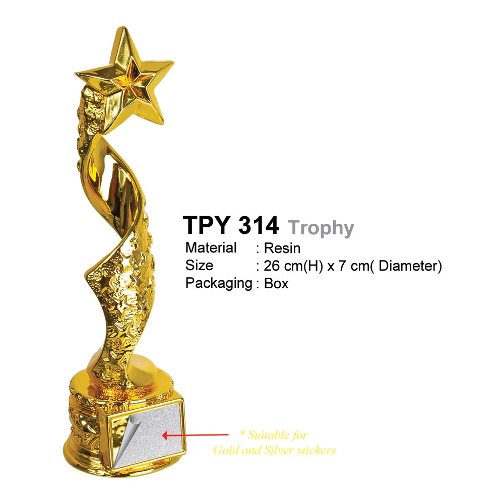 Trophy (TPY314)