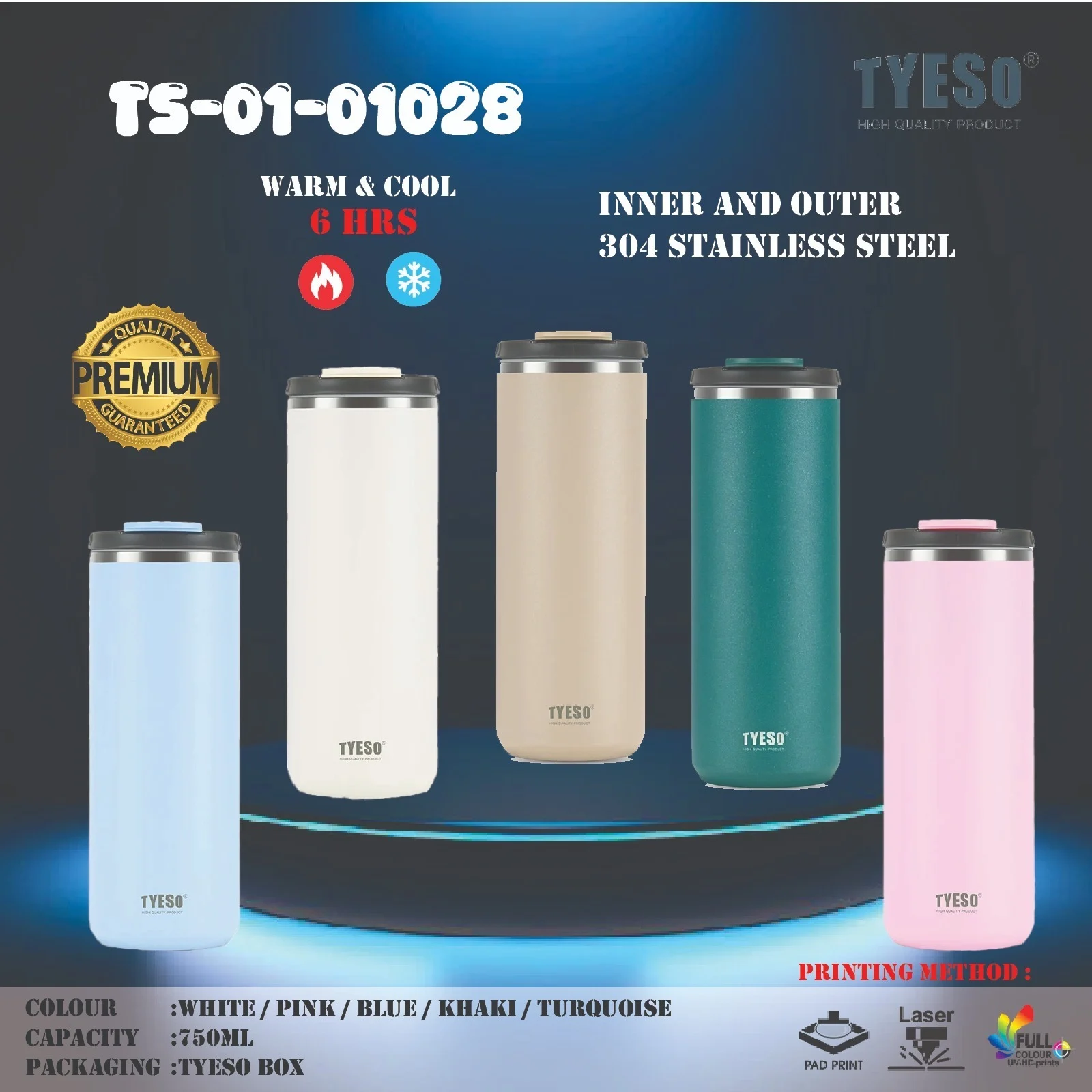 TYESO Stainless Steel Flask (TS-01-01028)