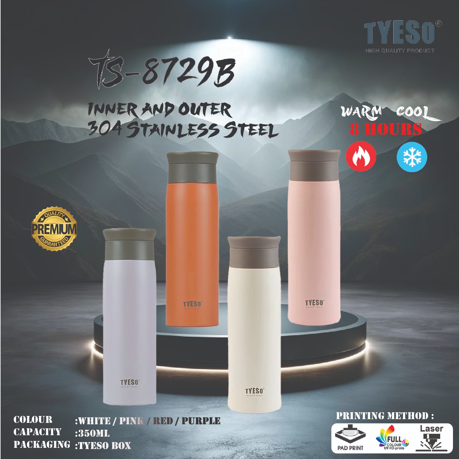 TYESO Stainless Steel Flask (TS-8729B)