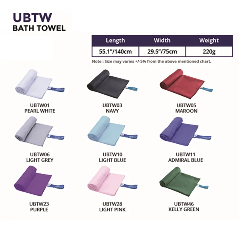 Anti Bacteria Quick Dry Bath Towel (UBTW) - 29.5" x 55.1" - Image 2