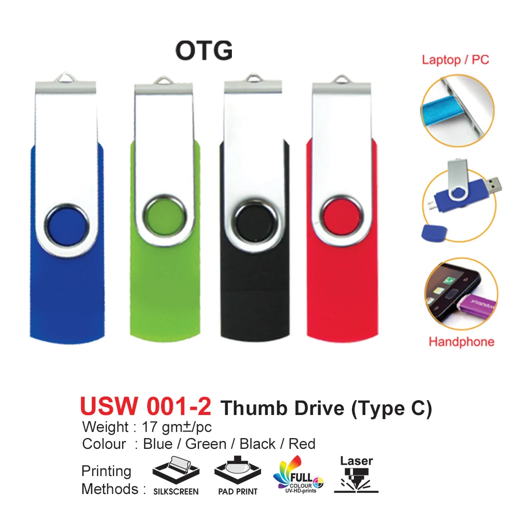 (16GB) Thumb Drive - Type C (USW001-2)