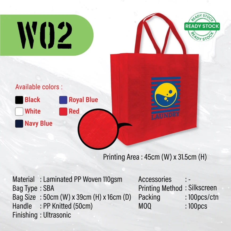 A3 size Laminated PP Woven Bag (W02) - 50 x 39 x 16 cm
