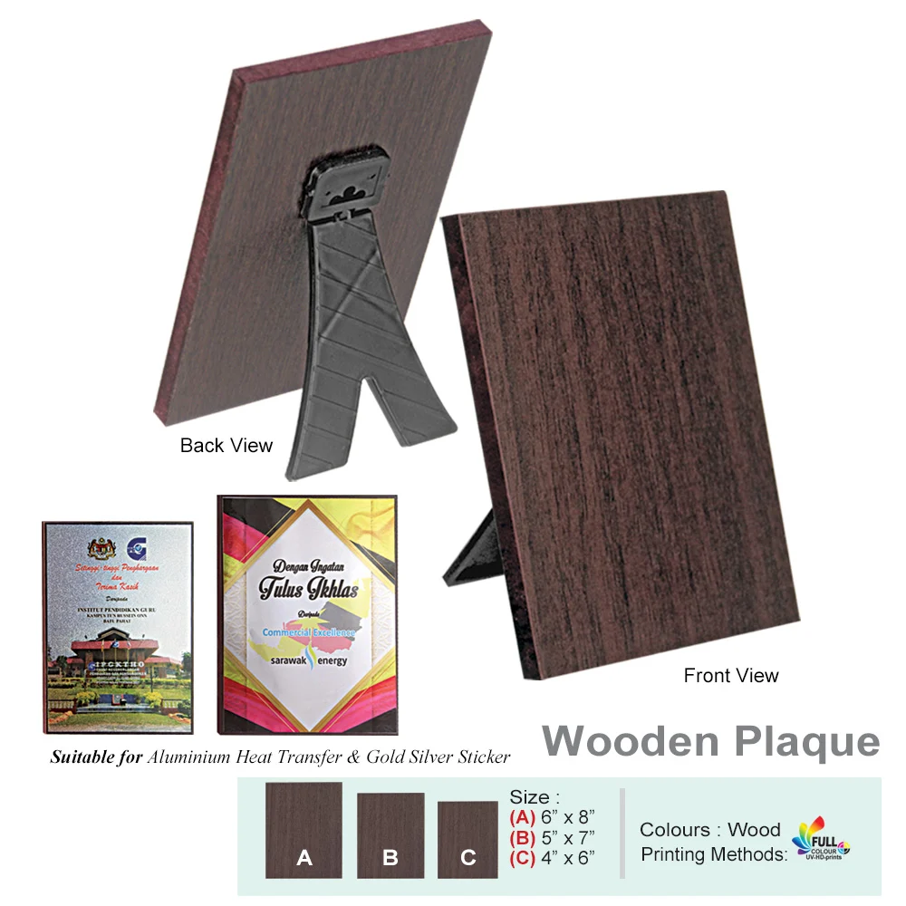 Wooden Plaque (WP40)