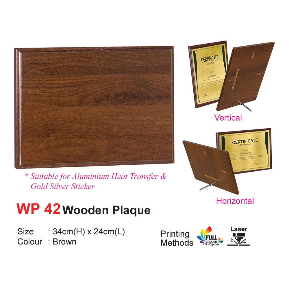 Wooden Plaque (WP42)