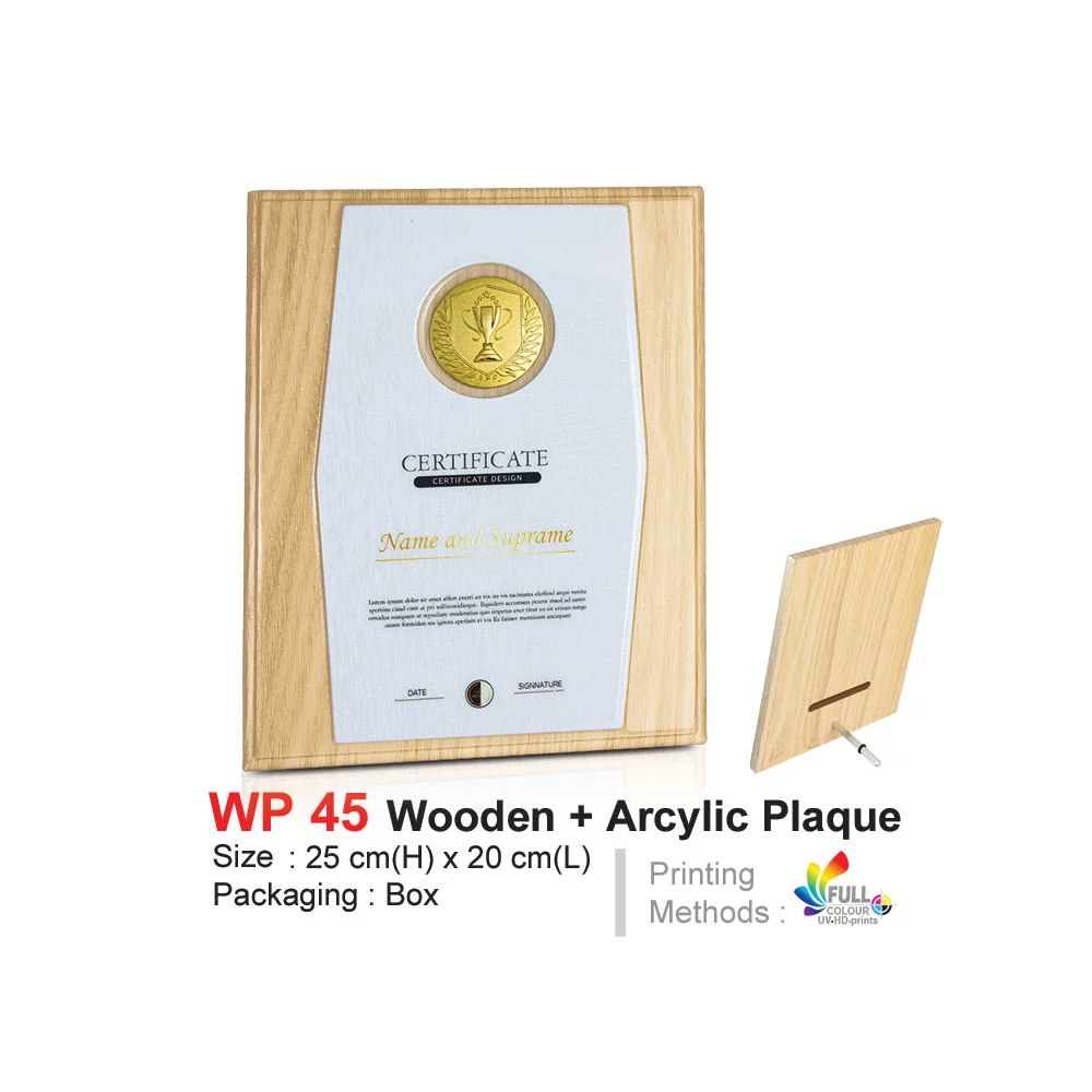 Wooden+ Acrylic Plaque (WP45)