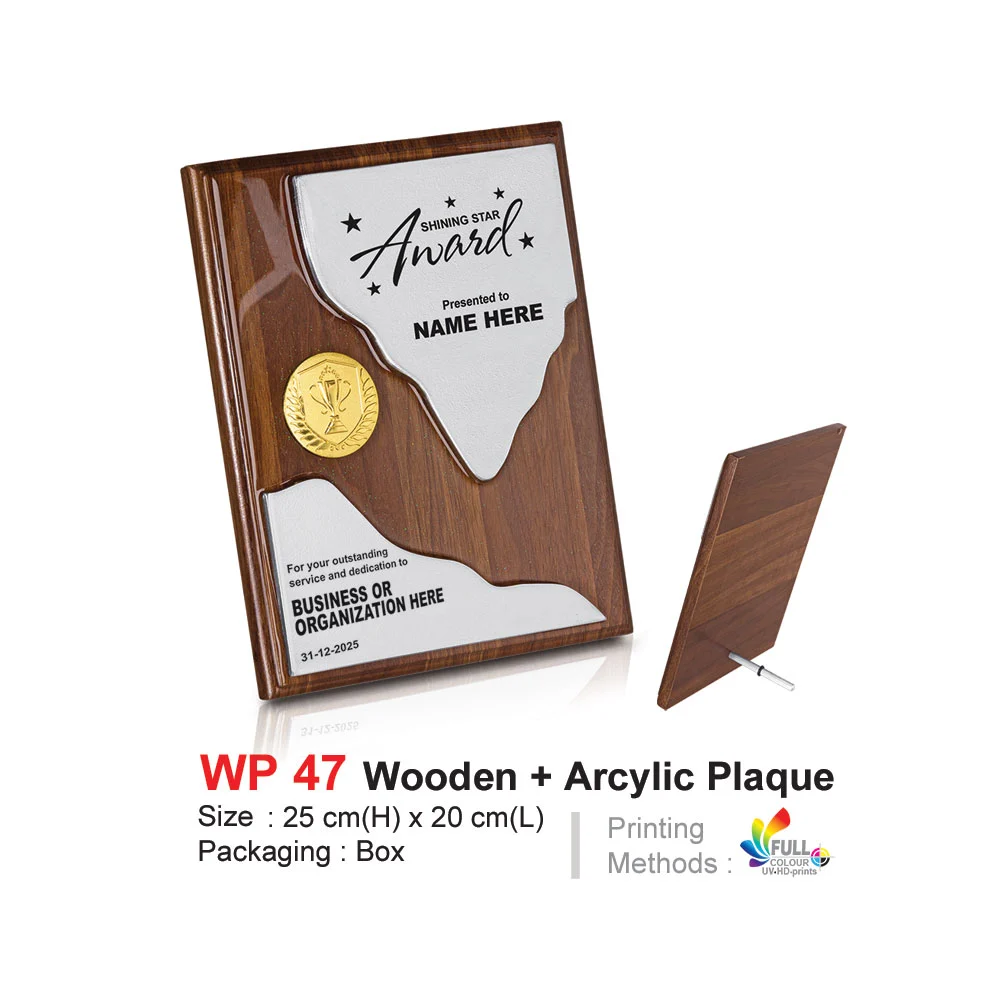Wooden+ Acrylic Plaque (WP47)
