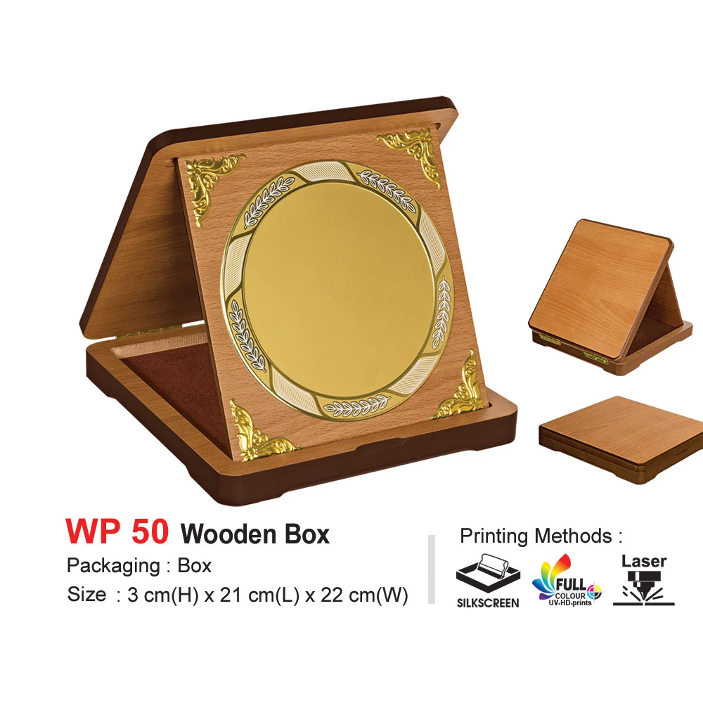 Wooden Box (WP50)