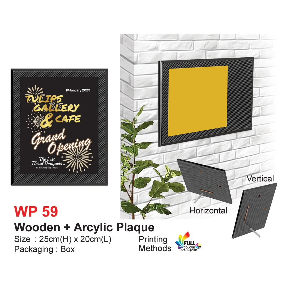 Wooden+ Acrylic Plaque (WP59)