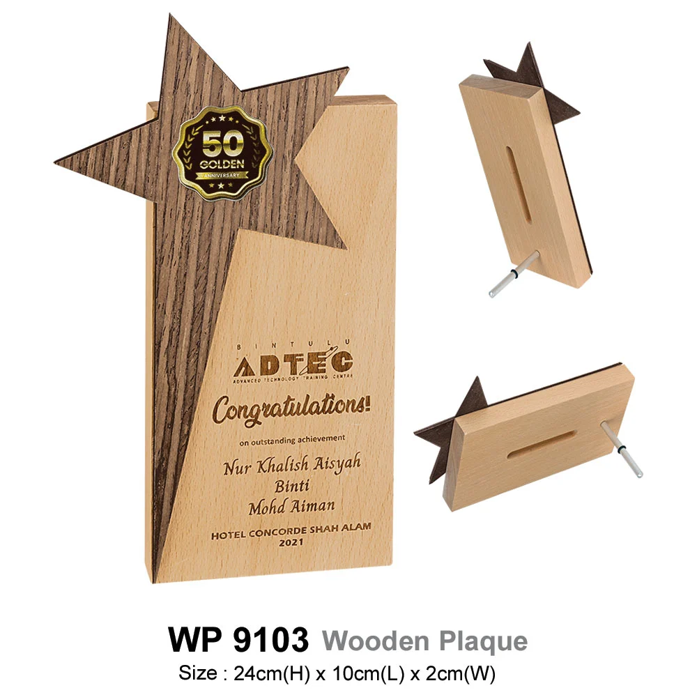 Wooden Plaque (WP9103)